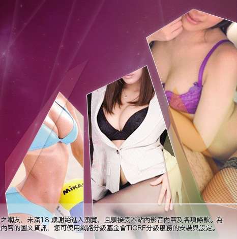 台灣自拍寫真大胸部美女圖